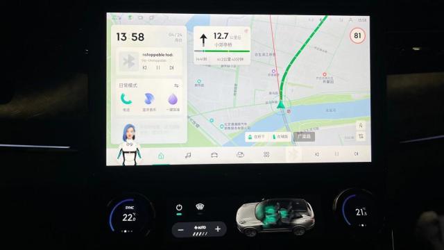 首次OTA后评测领克09智能座舱：8155给它带来了什么？(图2)
