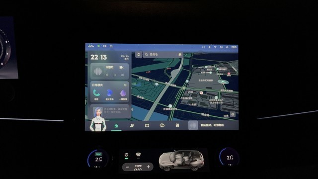 首次OTA后评测领克09智能座舱：8155给它带来了什么？(图3)
