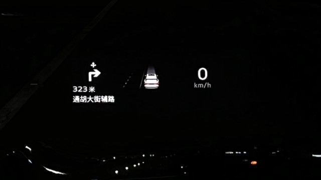 首次OTA后评测领克09智能座舱：8155给它带来了什么？(图11)