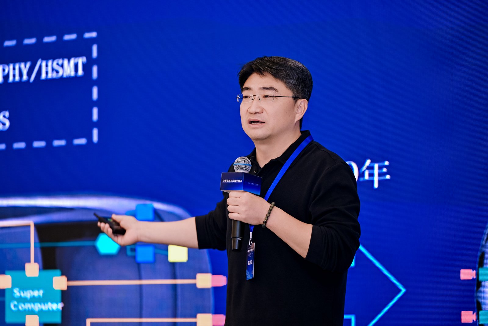 点亮未来无限可能中国车规芯片技术路演圆满落幕(图4)