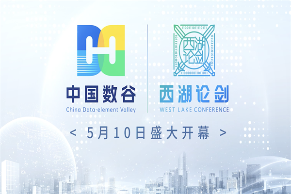 智能座舱系统构成是怎样的？技术系统及应用场景介绍(图1)