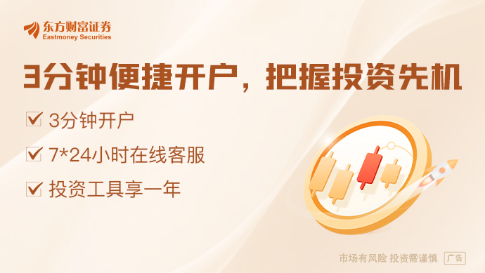 董明珠卸任！格力芯片公司换帅 李绍斌接任法定代表人(图1)