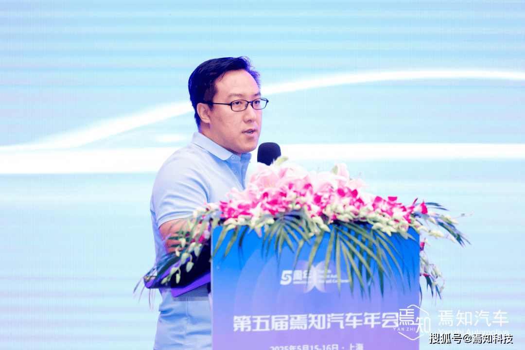 融合・创新・未来：大模型时代智能座舱的探索与实践(图1)