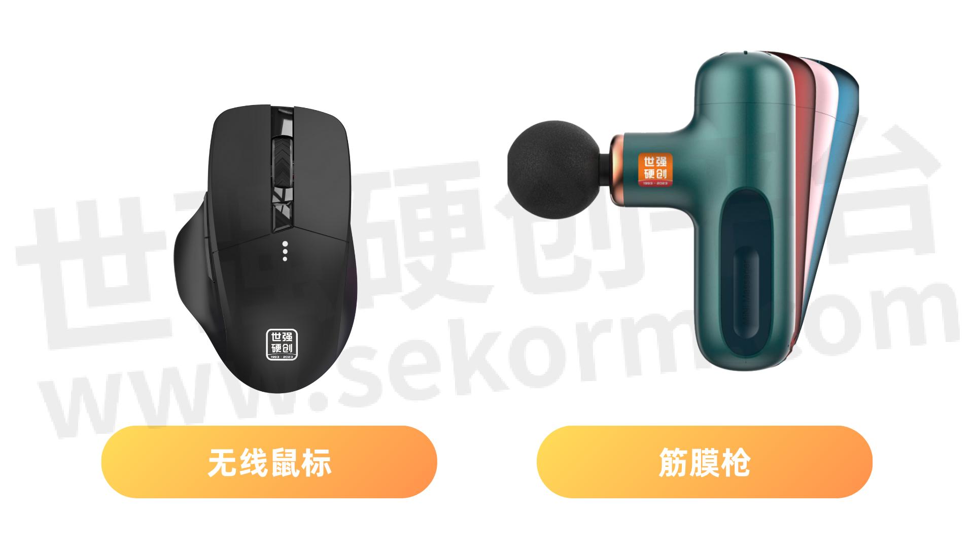 2025 汽车电子新技术研讨会来袭！高效能 48V 系统、热设计＆车规材料方案、国产车规芯片等新产品新技术亮相立即报名研讨会！(图2)