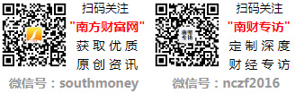智能座舱板块上市公司这份名单收好！（202421）(图1)