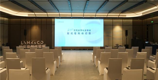 智能座舱进入高频演化周期领克以系统升级缩短“代际差距”(图1)