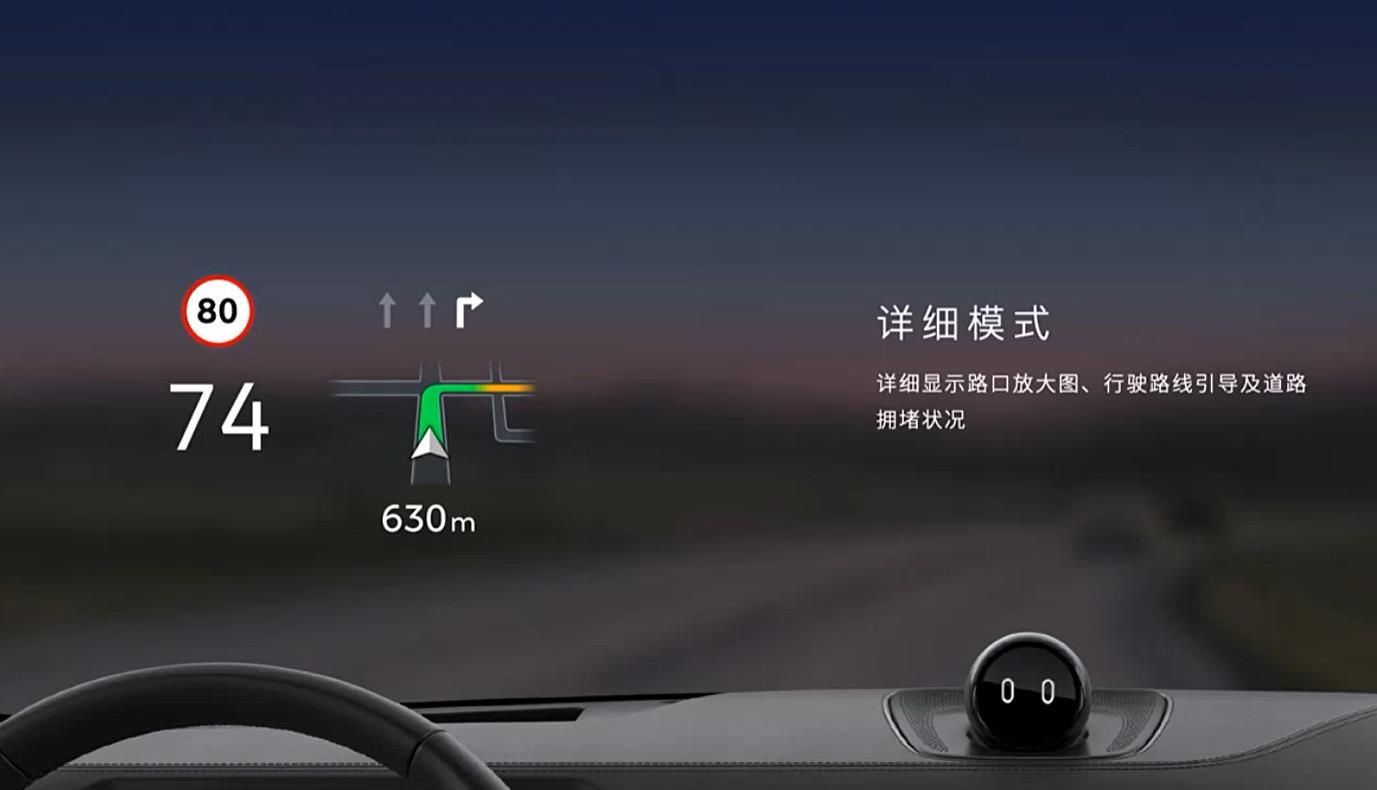 蔚来车机“全家桶”大升级 让智能座舱“卷”出天际(图9)