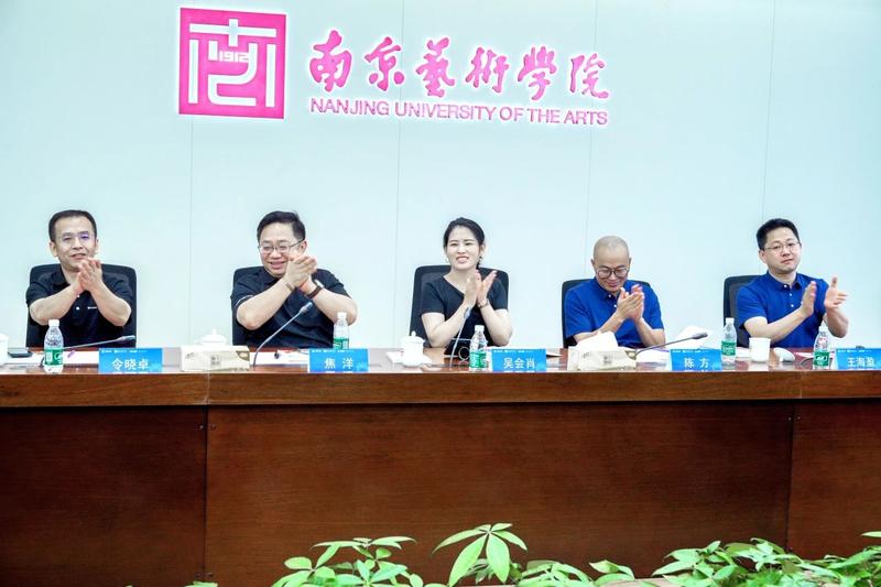 长城汽车与南京艺术学院、世界超高清视频产业联盟战略合作(图1)