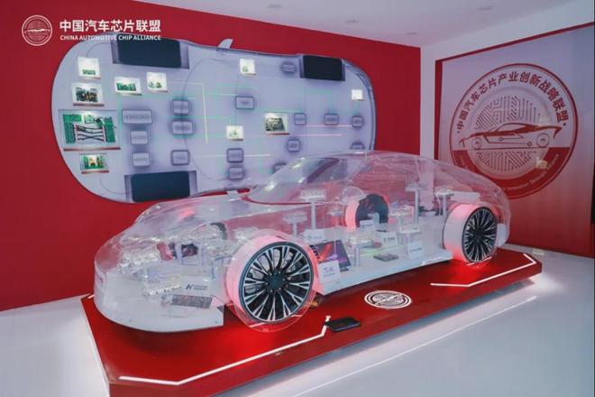 1200余款国产汽车芯片亮相中国芯展区登陆2025上海车展(图4)