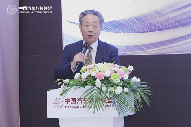 1200余款国产汽车芯片亮相中国芯展区登陆2025上海车展(图10)
