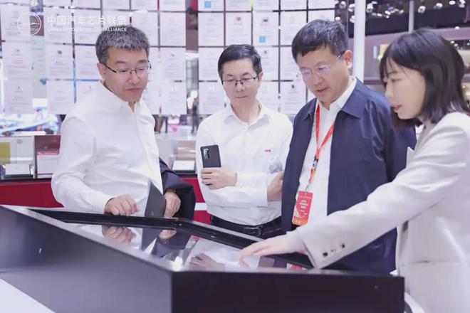 1200余款国产汽车芯片亮相中国芯展区登陆2025上海车展(图8)