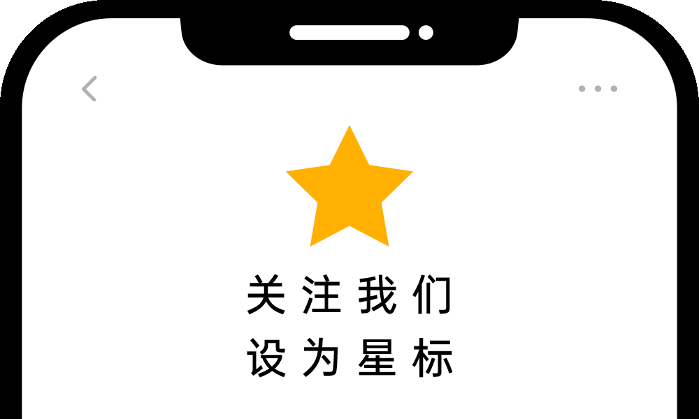 1200余款国产汽车芯片亮相中国芯展区登陆2025上海车展(图12)