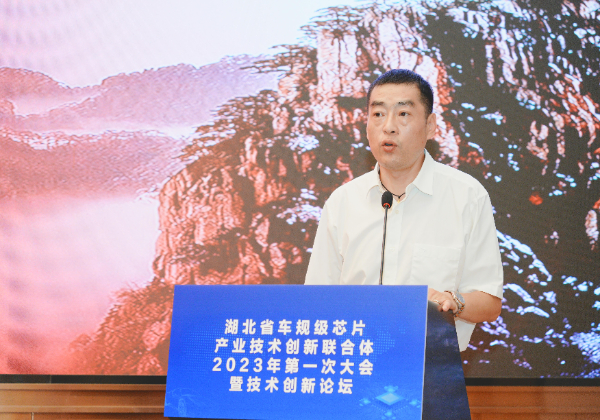 div data=datasource：202307254172aed1ff4f482f951d86e73d40cb25 type=content(图3)