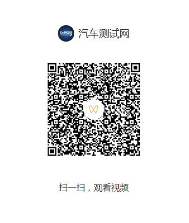 车规级芯片退散消费级芯片上车谁在拿消费者的性命“练手”？(图1)