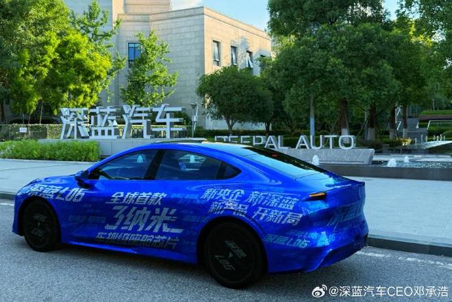 首搭3纳米车规级座舱芯片 深蓝L06伪装车谍照曝光(图3)