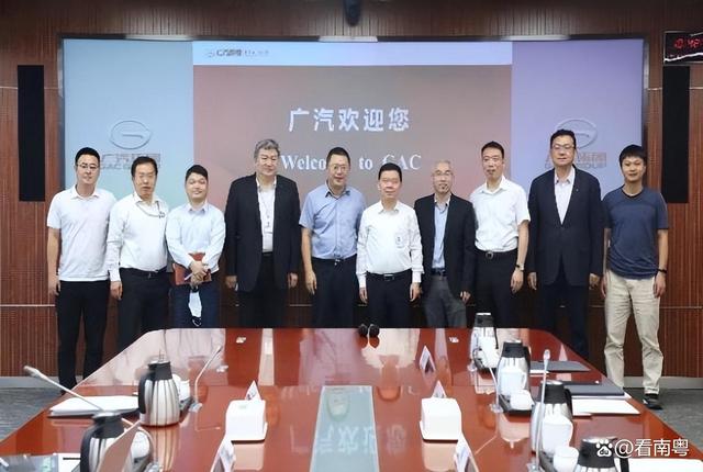 党政引导下的车规级芯片产业技术突破与创新路径(图1)