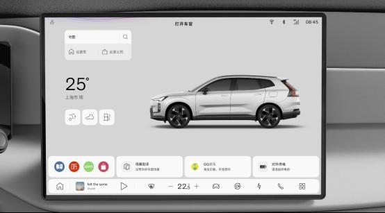 安全为本个性智享 沃尔沃全新XC70智能车机系统正式公布(图1)