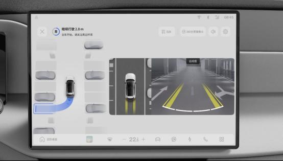 安全为本个性智享 沃尔沃全新XC70智能车机系统正式公布(图3)