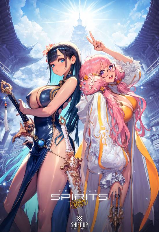 外媒：《剑星》金亨泰新作或有意打造韩国《原神(图1)