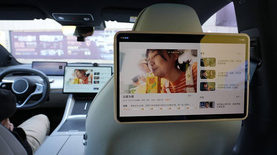 试驾智界S7：智能座舱+智能底盘是智驾车型的最优解？(图5)