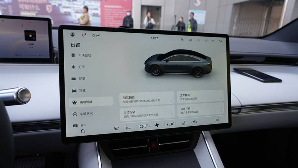 试驾智界S7：智能座舱+智能底盘是智驾车型的最优解？(图6)