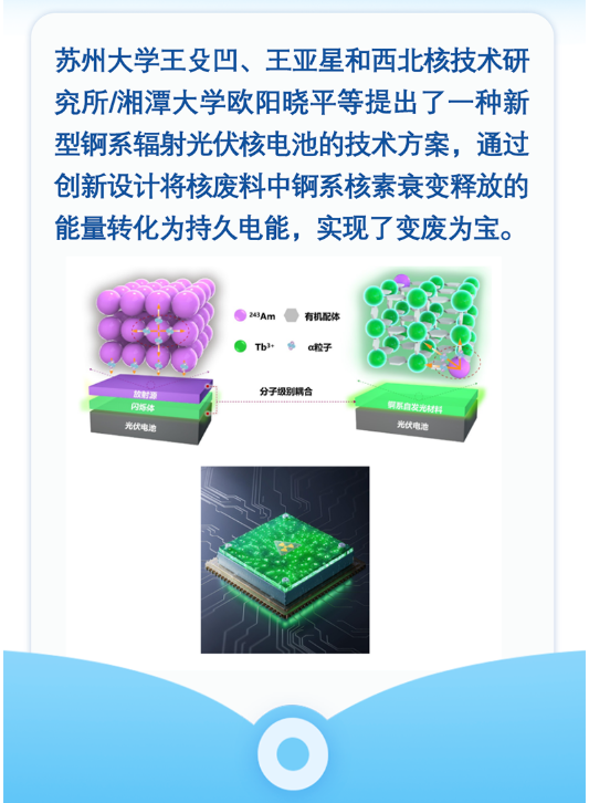 航母成批开建5艘新舰将下水中国加速造航母背后原因不简单(图1)