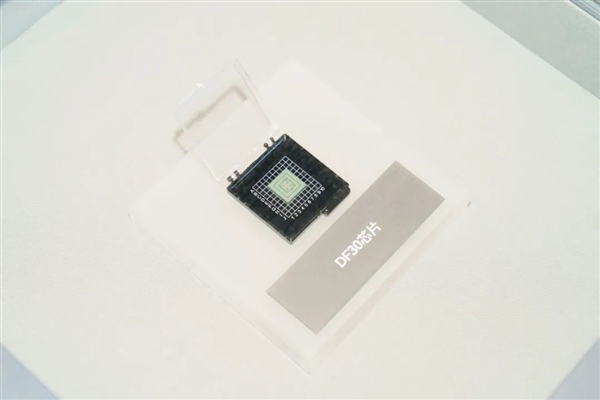 董明珠卸任一日惊王自如旧言终成真：格力芯片路遇考验期(图1)