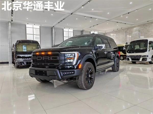 福特勇猛者4s店现车 北京福特勇猛者4s店(图2)