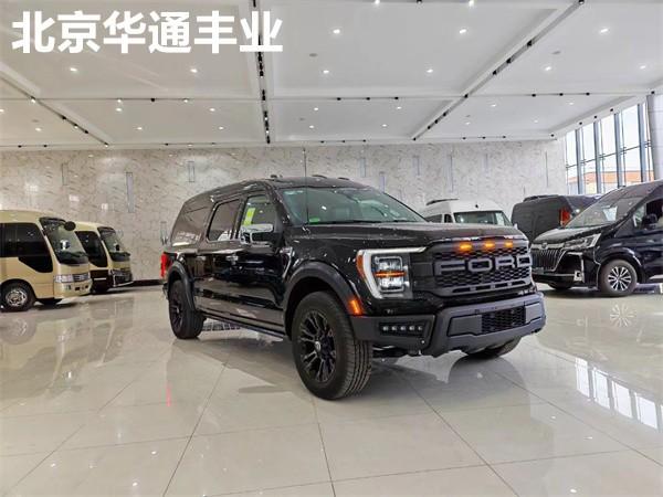 福特勇猛者4s店现车 北京福特勇猛者4s店(图3)