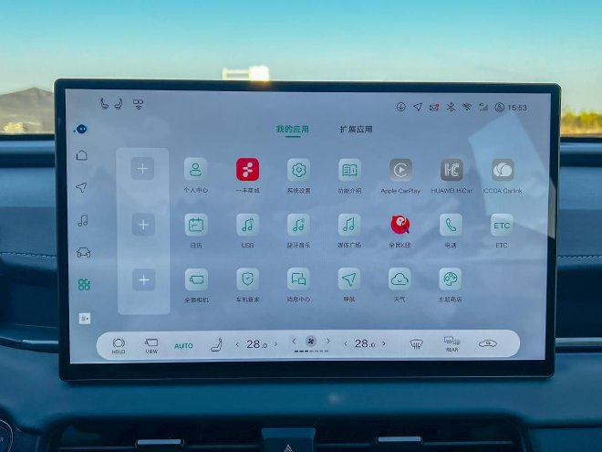 3月重磅新车一览：2026款小鹏X9纯电版、比亚迪大唐等强势来袭(图1)