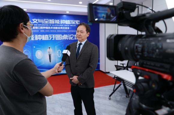 广州中家医家庭医生口腔全智能种植毫米级精准重塑自信笑容_热点_聊城大众网(图2)