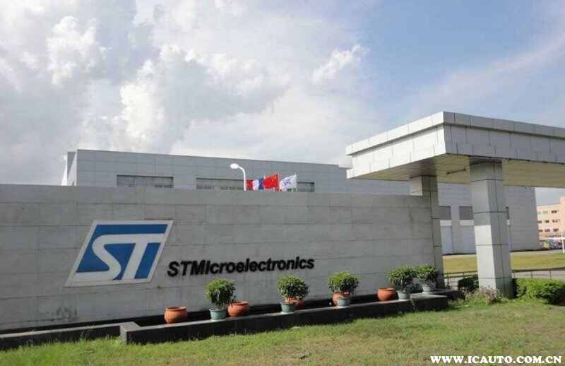 汽车芯片公司排名车规级汽车芯片有哪些公司(图4)
