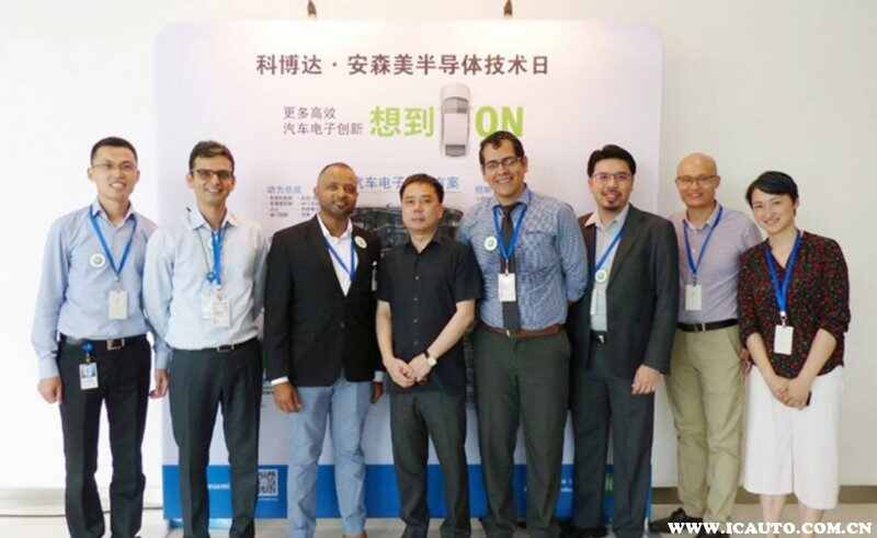 汽车芯片公司排名车规级汽车芯片有哪些公司(图8)