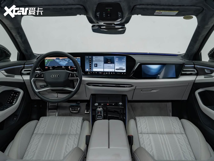 搭载20T30T发动机提供L2驾驶辅助全新奥迪A6L前景如何(图6)