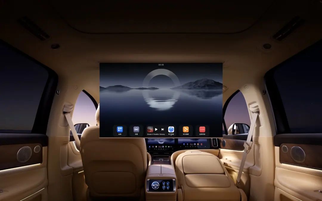 广汽华为联手造了个王炸！启境GT7杀入智能电车战场(图1)