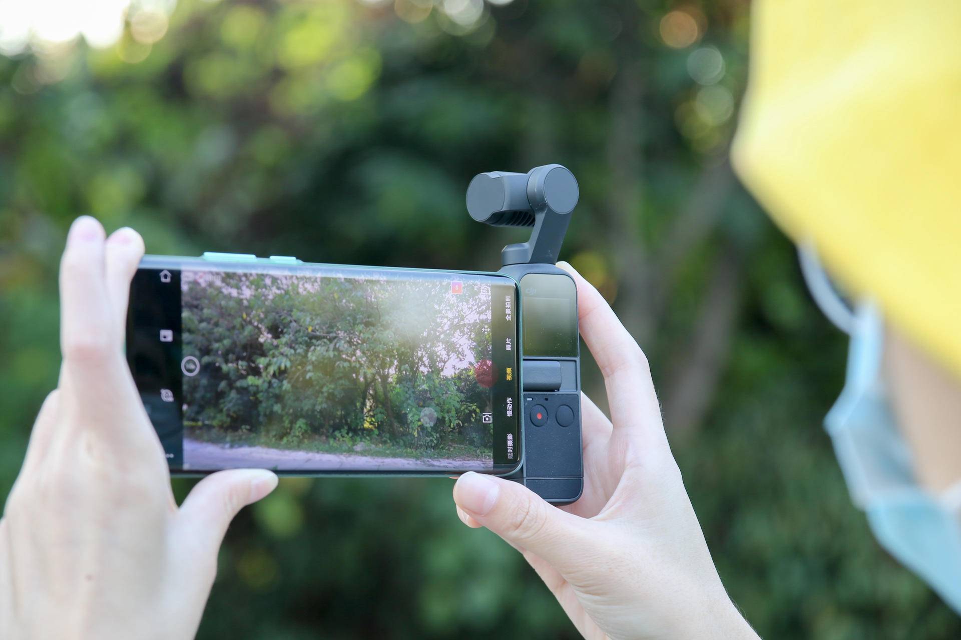 重塑移动影像新高度vivo X300 Ultra及vivo X300s正式发布(图1)