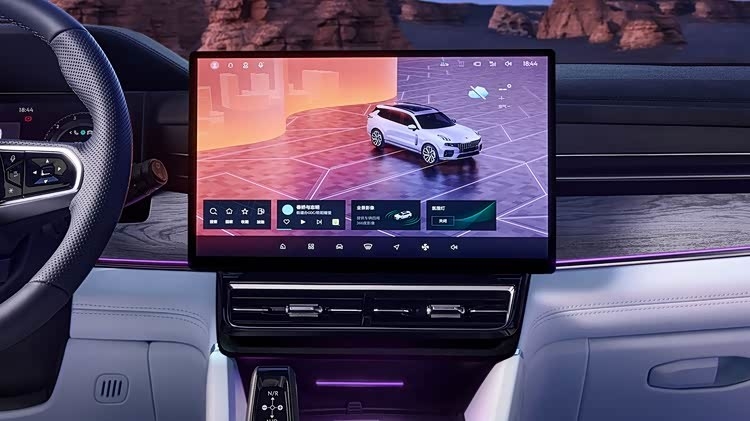 2026广汽科技日4月12日举行首次展示新一代电子电气架构(图1)