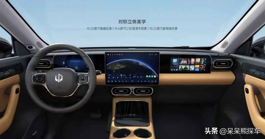 零跑C11：智能座舱+全铝底盘用车解析与购车指南(图5)