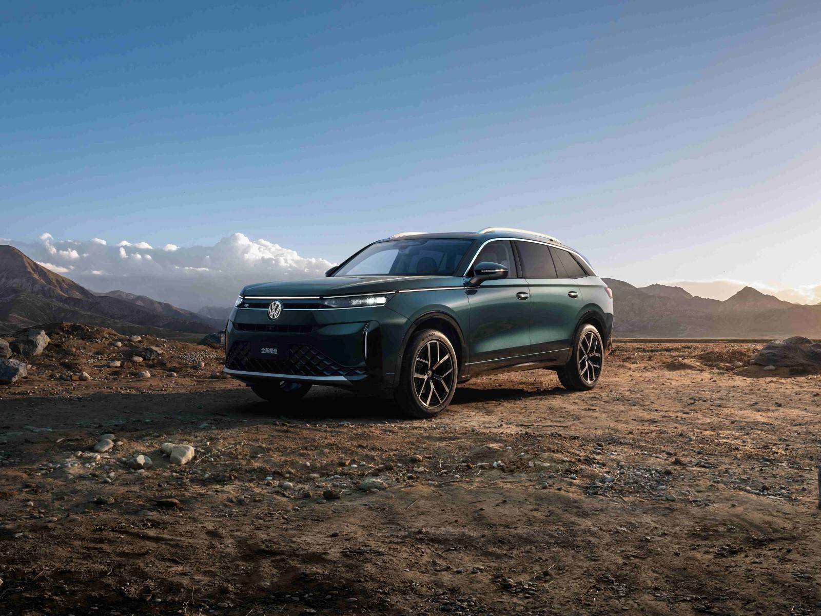 搭载高通8155芯片全新揽巡打造智慧座舱新体验(图1)