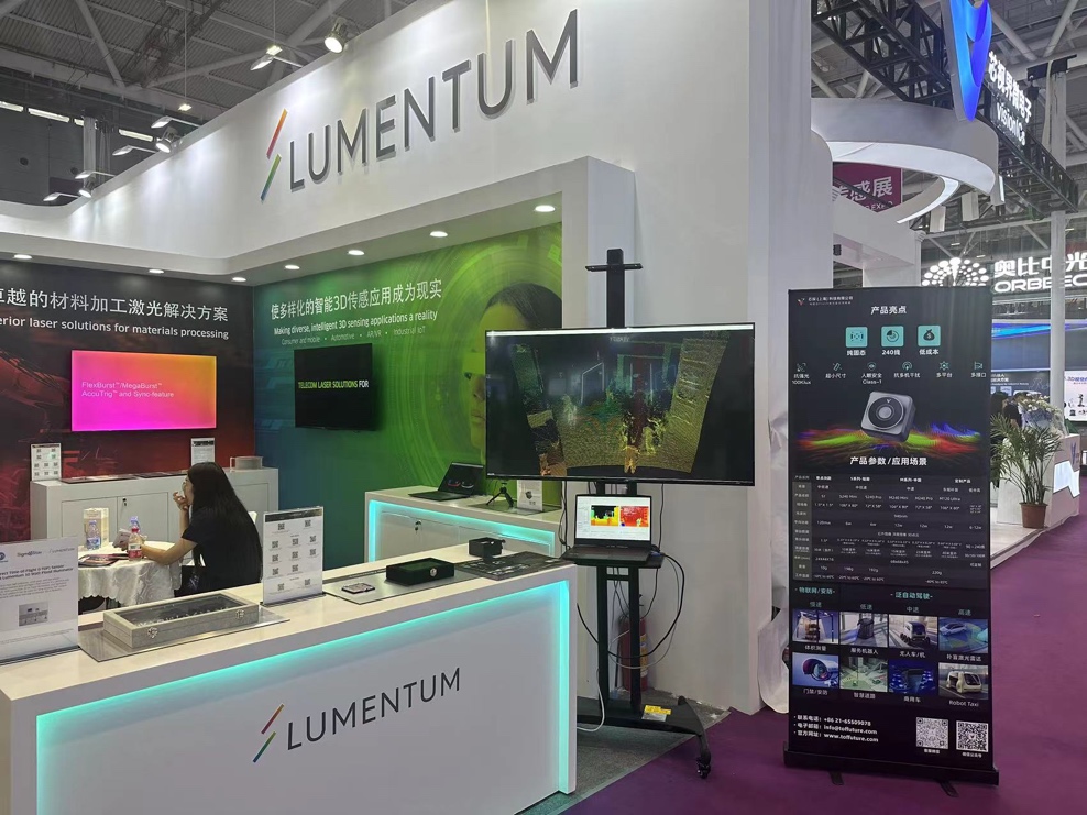 破局“卡脖子” 国产汽车芯片从“可用”向“好用”加速跨越(图1)