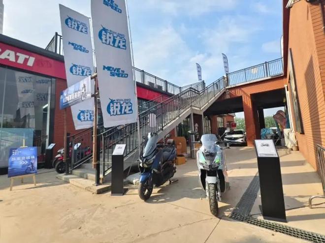 锐龙电摩品鉴会洛阳站圆满落幕！车规级实力引爆古都骑行热情(图7)