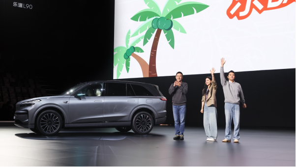 中国自主高阶智驾芯片 乐道L90规模化上车(图1)
