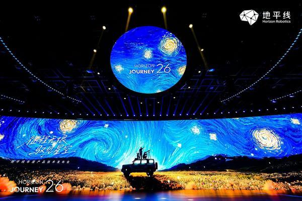 地平线发布中国首款舱驾融合智能体芯片和智能体操作系统(图1)