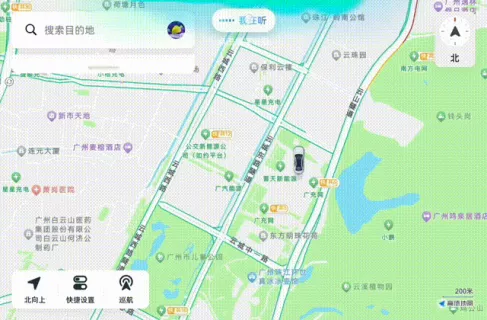 高德汽车出行AI Agent发布：从被动响应到主动理解智能座舱迈入AI Native时代(图3)