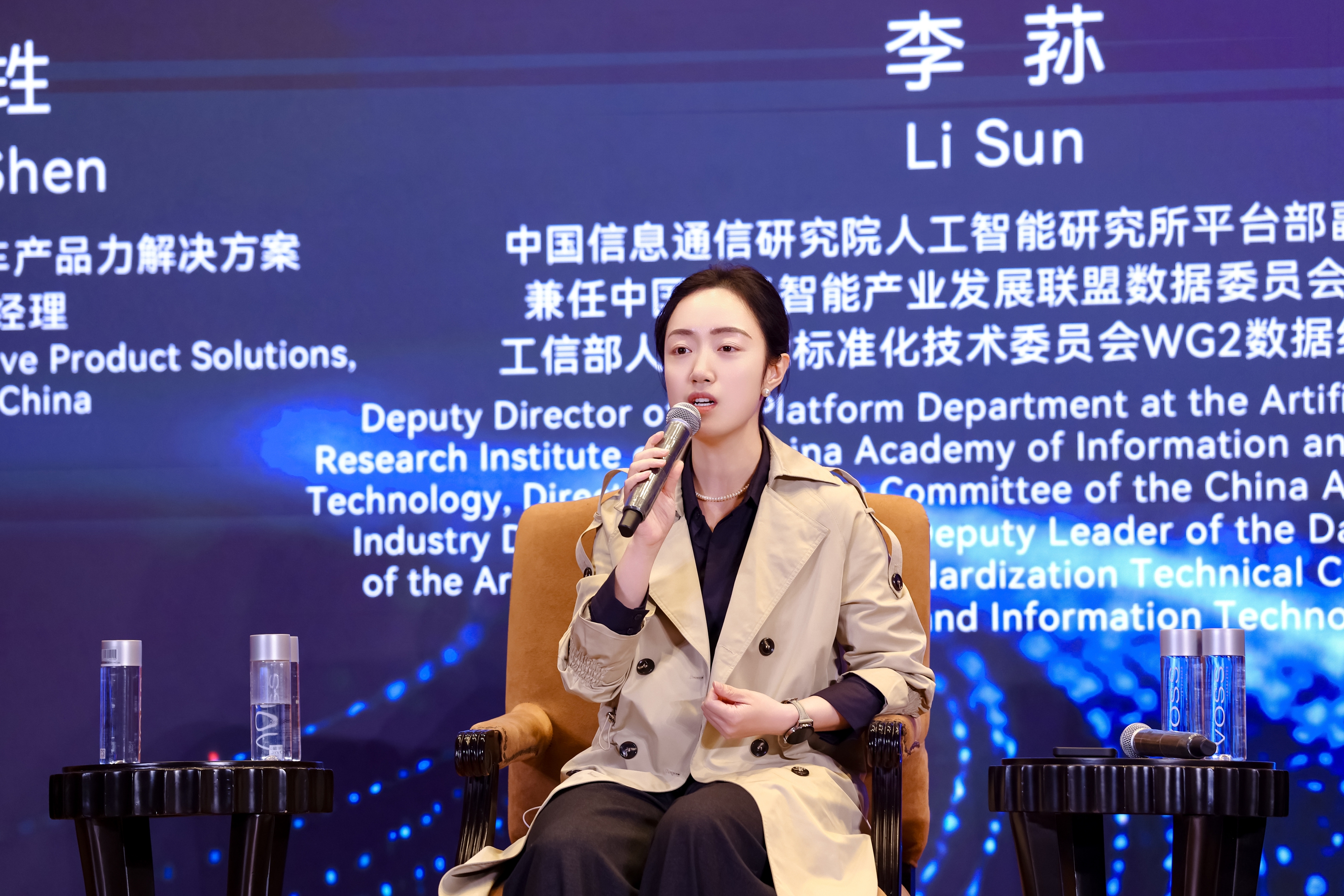 智能体邂逅智能体——当汽车座舱与OTA生态握手(图3)