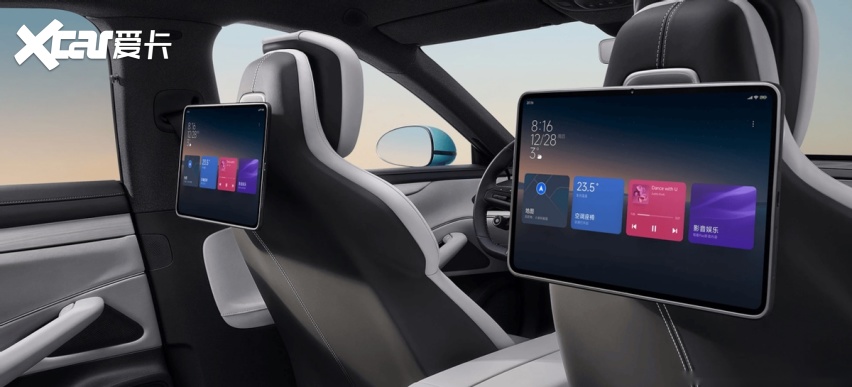 广汽新一代智能座舱架构与电子电气架构即将发布(图1)