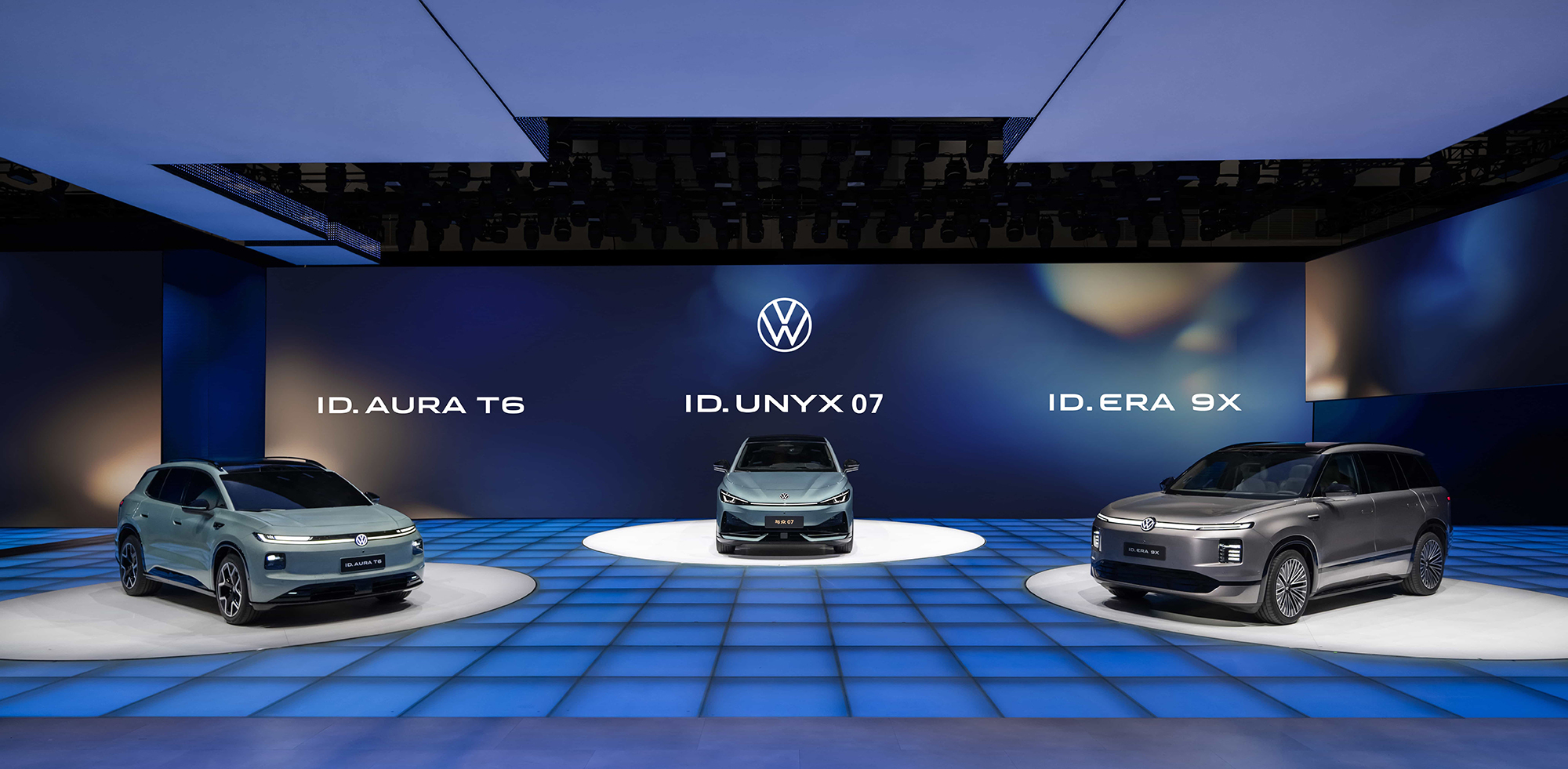 大众汽车亮相2026北京车展加快在中国为中国战略落地(图2)