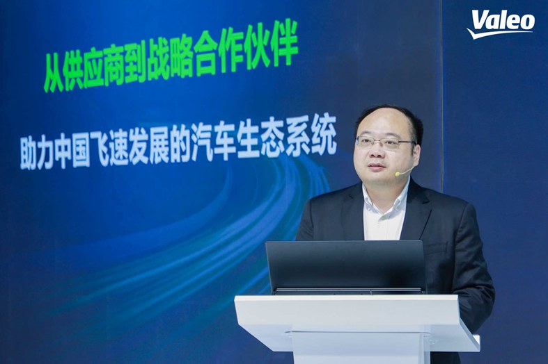 行者同途——以科技筑基赋能智能汽车产业硬核进阶(图1)