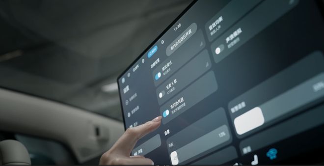 AI重构智能座舱体验鸿蒙生态开启“智”变元年(图11)