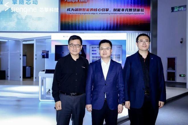 从车规级芯片向全球端侧智能计算平台演进芯擎科技重装亮相2026北京国际车展(图3)